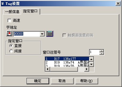 家园怎么修改人口_美丽的家园绘画(2)