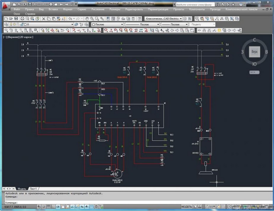 【autocad,electrical】