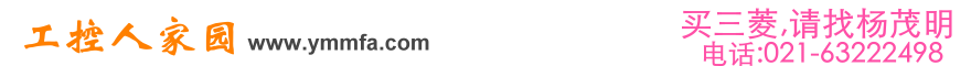 ����plc������� ����plc��������ֲ� ���ⴥ��������