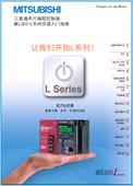 Lϵ������PLC����ָ��