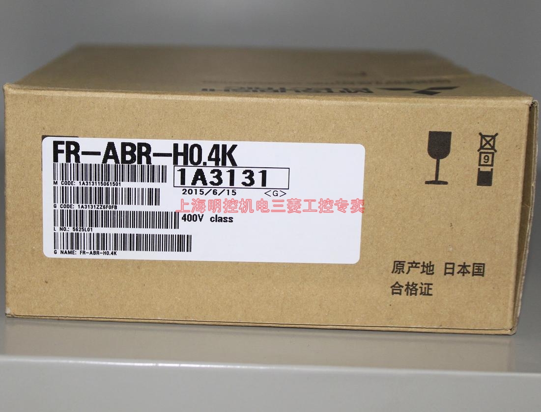 点击查看大图:FR-ABR-H0.4K包装