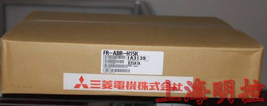 点击查看大图:FR-ABR-H15K包装