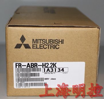 点击查看大图:FR-ABR-H2.2K包装