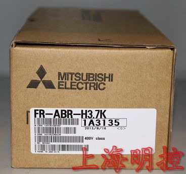 点击查看大图:FR-ABR-H3.7K包装