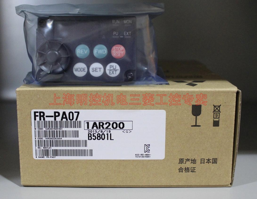 点击查看大图:FR-PA07包装
