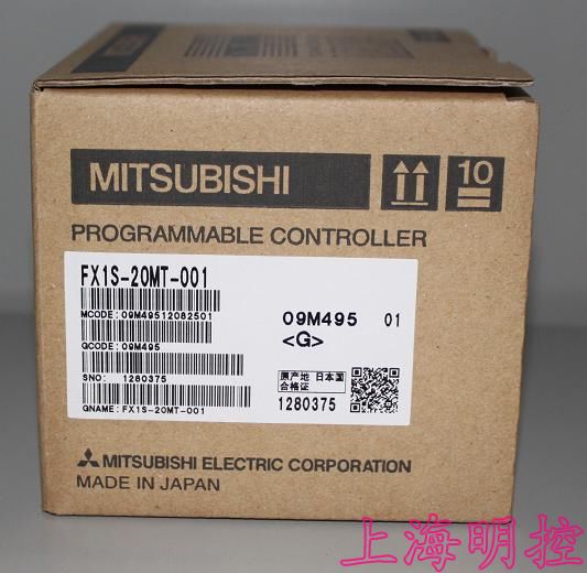 点击查看大图:FX1S-20MT-001包装