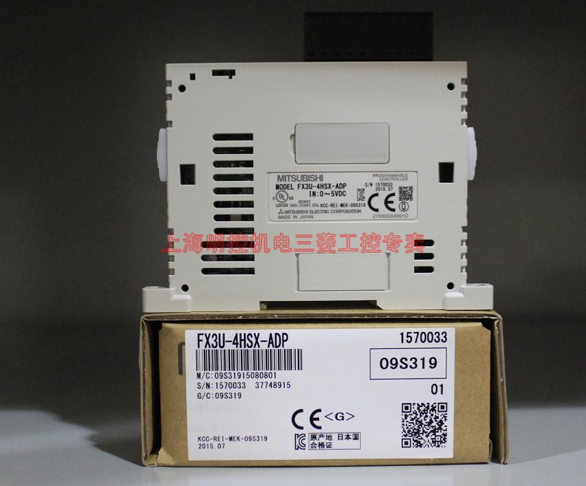 点击查看大图:FX3U-4HSX-ADP包装
