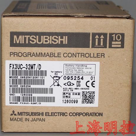 点击查看大图:FX3UC-32MT-D包装