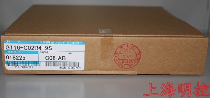 点击查看大图:GT16-C02R4-9S包装