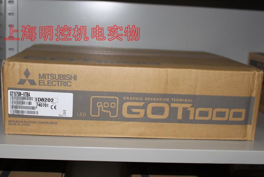 点击查看大图:GT1675M-VTBA包装