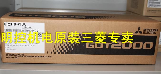 点击查看大图:GT2310-VTBA包装