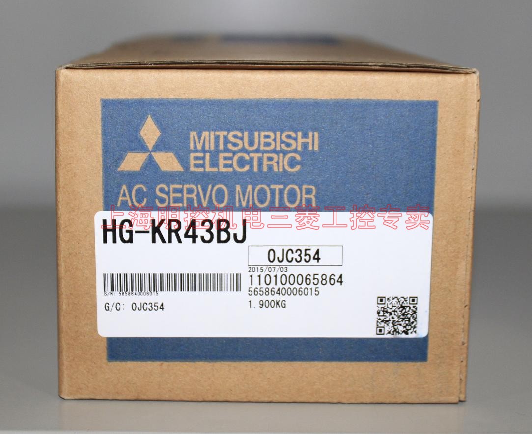 点击查看大图:HG-KR43BJ包装