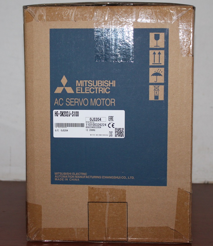 点击查看大图:HG-SN202J-S100包装