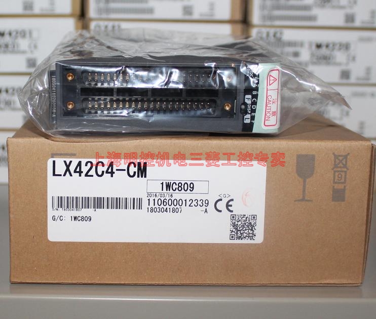 点击查看大图:LX42C4-CM包装