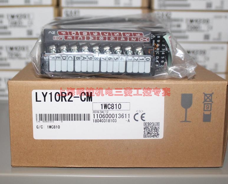 点击查看大图:LY10R2-CM包装