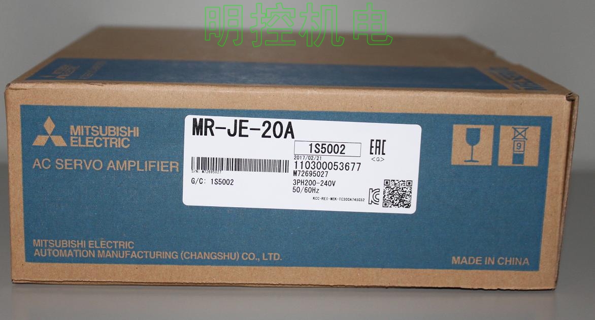 点击查看大图:MR-JE-20A包装