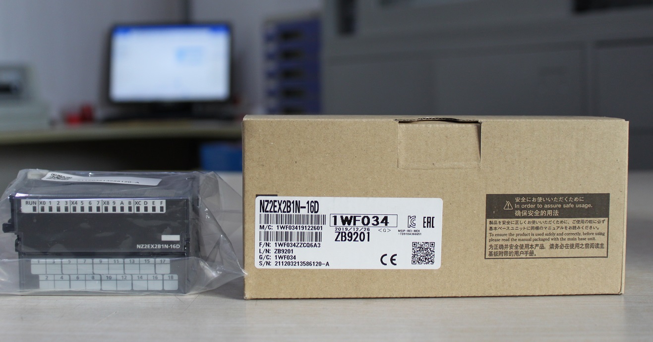 点击查看大图:NZ2EX2B1N-16D包装