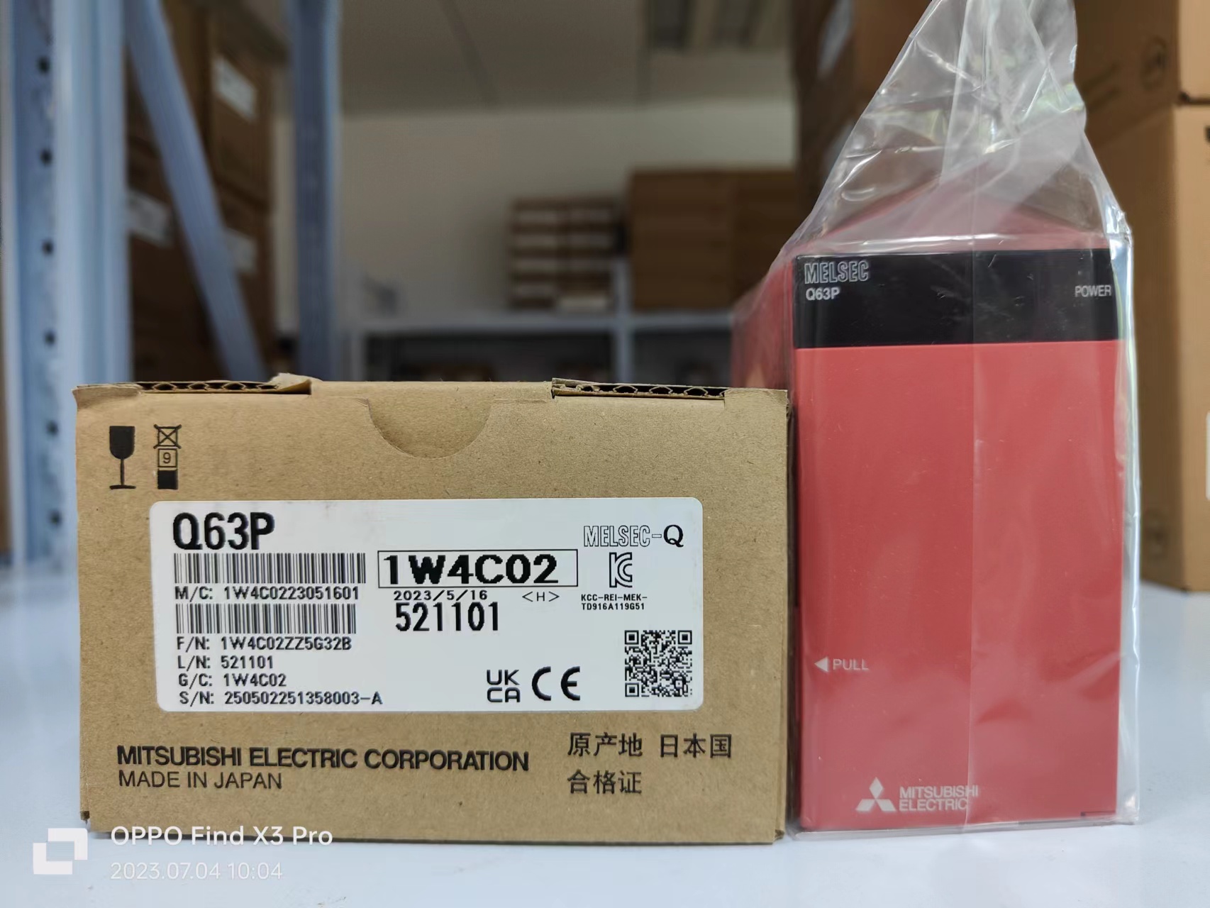 点击查看大图:Q63P包装