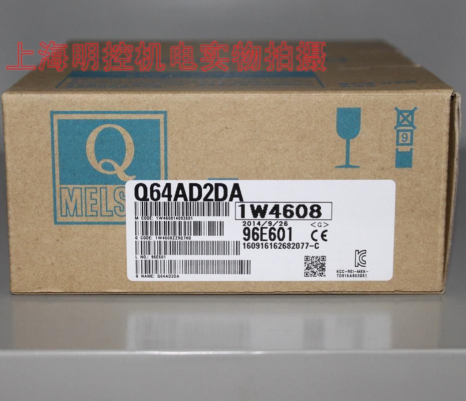 点击查看大图:Q64AD2DA包装