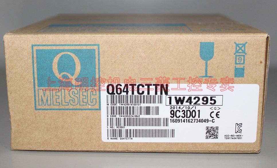 点击查看大图:Q64TCTTN包装