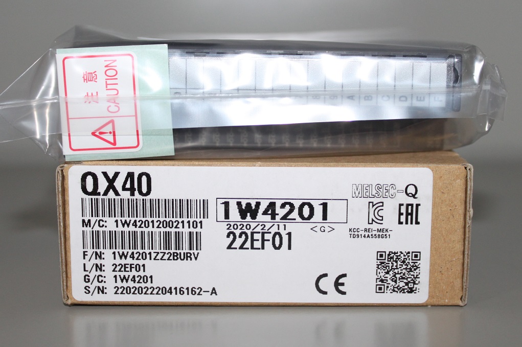 点击查看大图:QX40包装