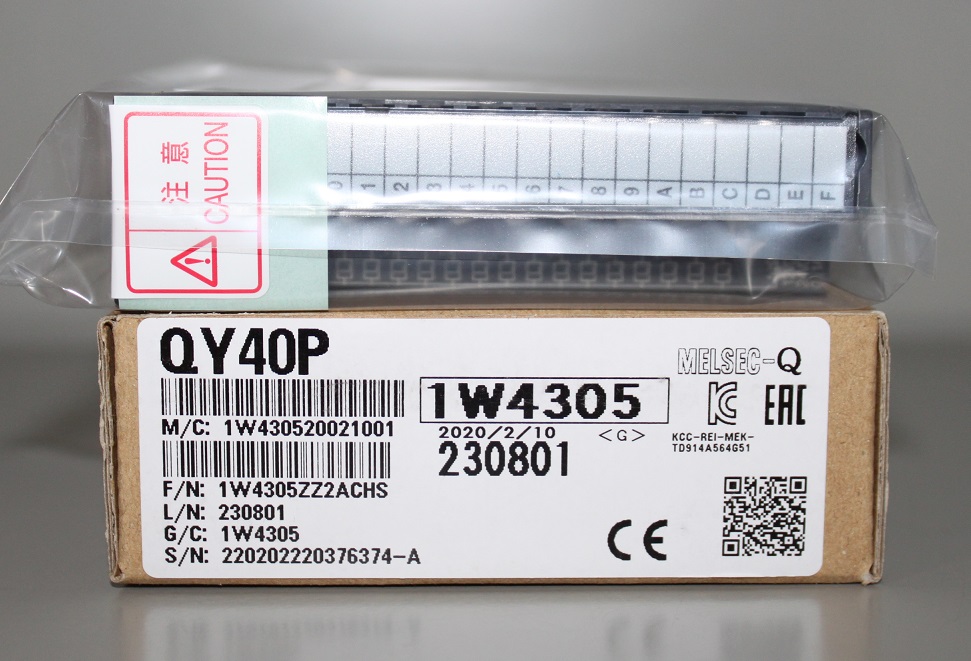 点击查看大图:QY40P包装