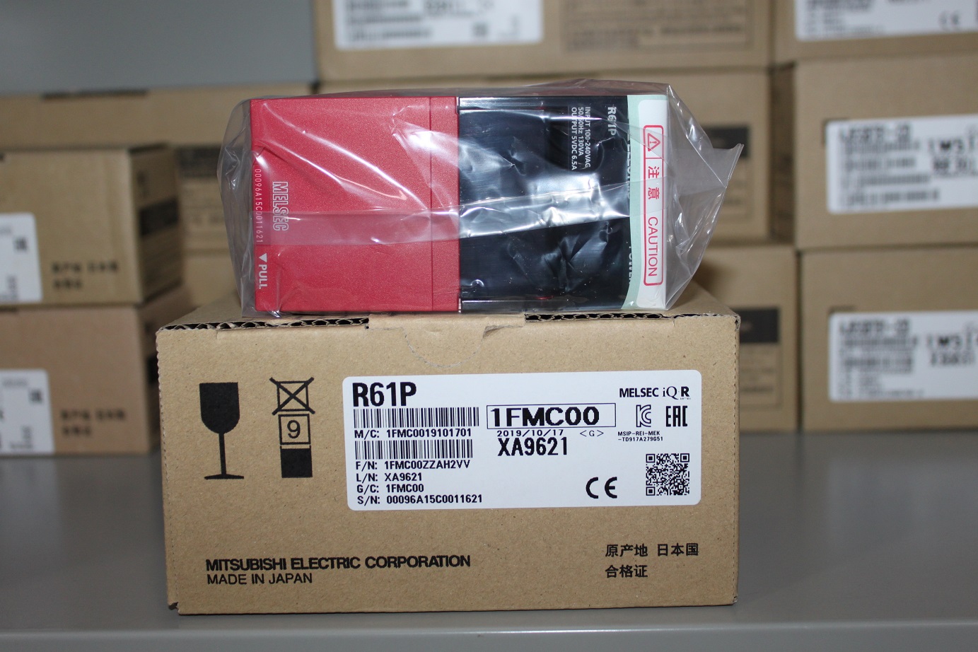 点击查看大图:R61P包装